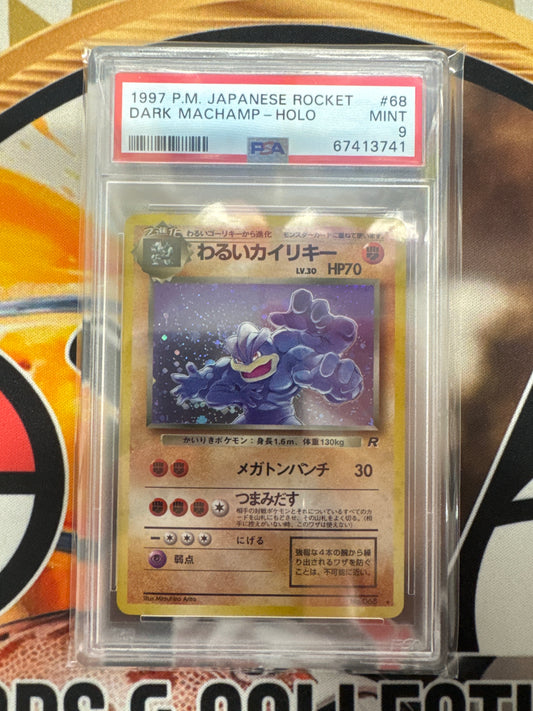 1997 Pokémon Japanese Dark Machamp Rocket Holo No. 068 PSA 9