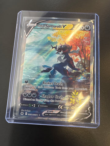 Pokemon Hisuian Samurott V GG51/GG70