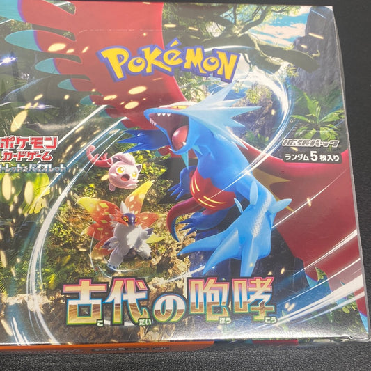 Pokémon Japanese Ancient Roar booster box