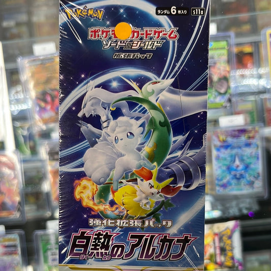 Pokémon Incandescent Arcana Booster Box Japanese