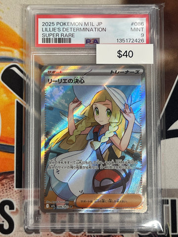 Pokémon Japanese Lillie’s Determination Super Rare Mega Brave 086/063 PSA 9