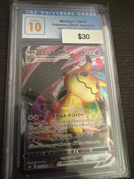 Pokemon Japanese Mimikyu VMAX 077/184 CGC Pristine 10