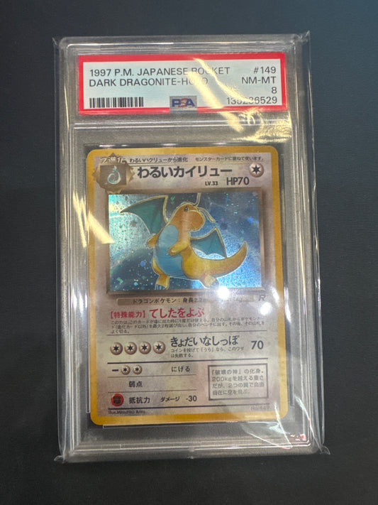 Pokémon Japanese Dark Dragonite Holo Rocket Gang No. 149 PSA 8