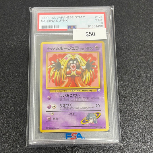 1999 Japanese Pokémon Sabrina’s Jynx Gym 2 PSA 9