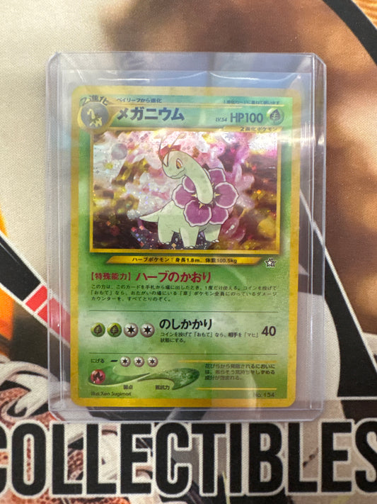 Pokémon Japanese Meganium Holo Neo Premium File 1 No. 154 NM