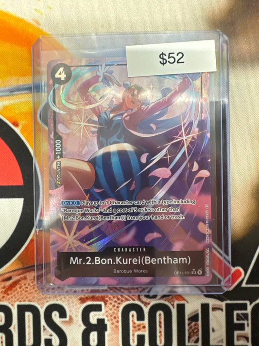 One Piece Mr.2.Bon.Kurei (Bentham) The Azure Sea’s Seven OP14-091 Alternate Art