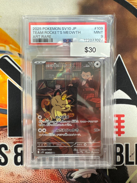 2025 Pokemon SV10 Japanese Team Rocket’s Meowth 109/098 Art Rare PSA 9