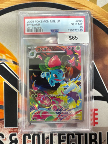 2025 Pokemon Japanese M1L Ivysaur 065/063 Art Rare PSA 10