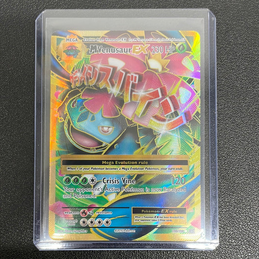 Pokémon M Venusaur EX Evolutions 100/108