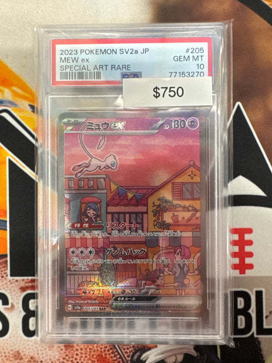 Pokemon Japanese Mew ex 205/165 PSA 10