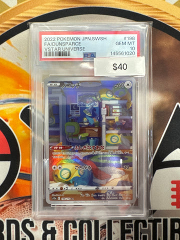 2022 Pokemon Japanese SWSH Full Art Dunsparce 198/172 Vstar Universe PSA 10
