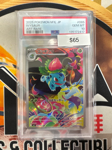 2025 Pokemon Japanese M1L Ivysaur 065/063 Art Rare PSA 10