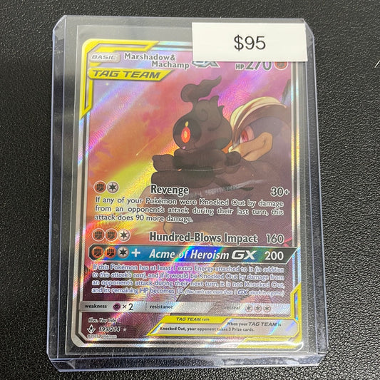 Pokémon Marshadow & Machamp GX Unbroken Bonds 199/214