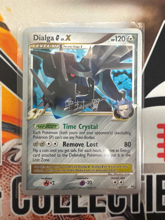 Pokémon Dialga G Lv. X 122/127 World Championship Decks 2009