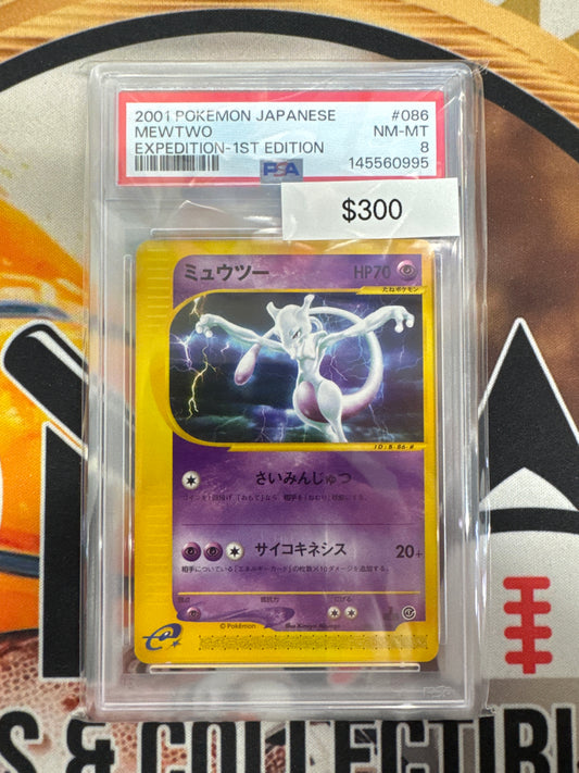 2001 Pokemon Japanese Mewtwo Expedition 1st Edition 086/128 PSA 8
