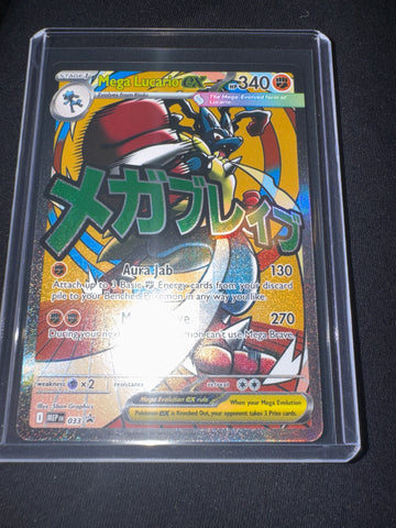 Pokemon Mega Lucario ex MEP 033 promo