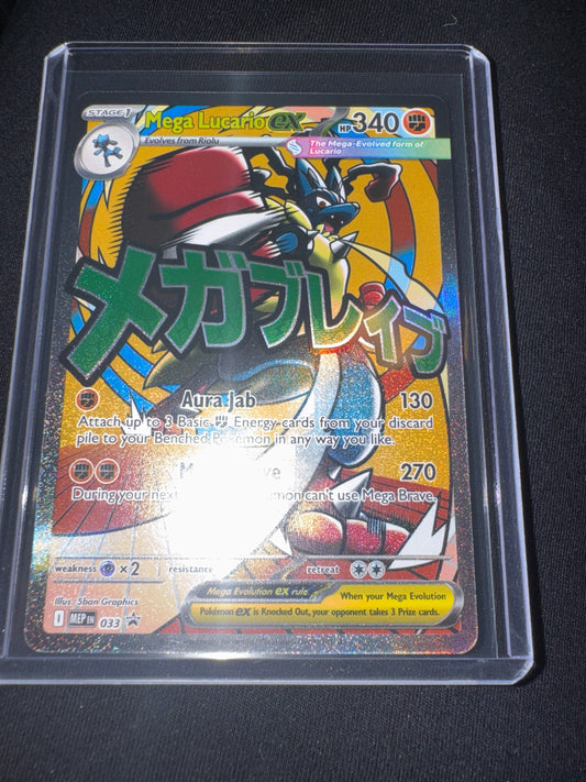 Pokemon Mega Lucario ex MEP 033 promo