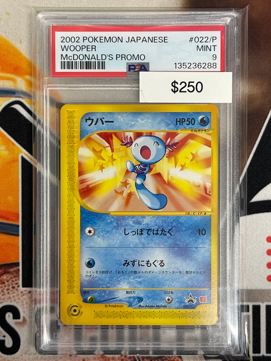 Pokémon Japanese Wooper McDonalds Promo 022/P PSA 9