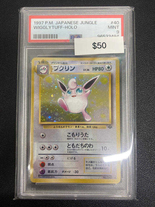 Pokémon Japanese Jungle Wigglytuff Holo PSA 9