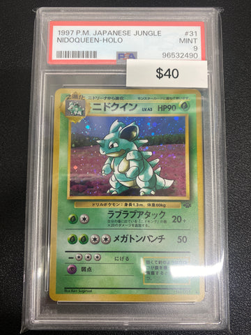 Pokémon Japanese Jungle Nidoqueen Holo PSA 9