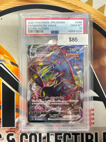 2021 Pokemon Japanese SWSH Full Art Umbreon Vmax 048/069 Eevee Heroes PSA 10