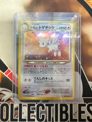 Pokémon Japanese Light Togetic Ho Rare Darkness, And To Light No. 176 LP