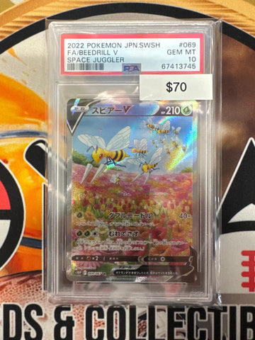 2022 Pokemon Japanese SWSH Full Art Beedrill V Space Juggler 069/067 PSA 10