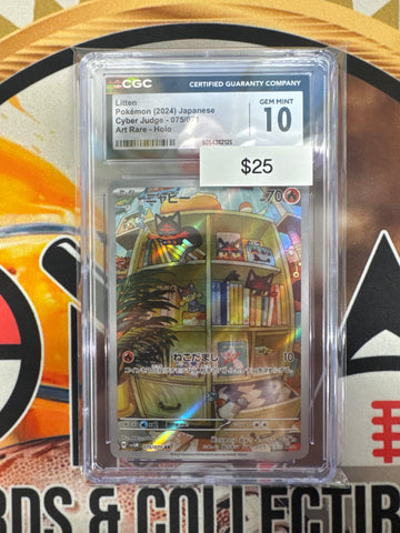 Pokémon Japanese Litten 075/071 Cyber Judge Art Rare CGC 10