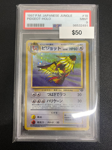 Pokémon Japanese Jungle Pidgeot Holo PSA 9