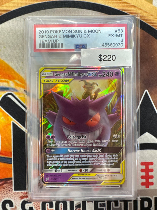 2019 Pokemon Sun & Moon Gengar & Minikyu GX 53/181 Team Up PSA 6