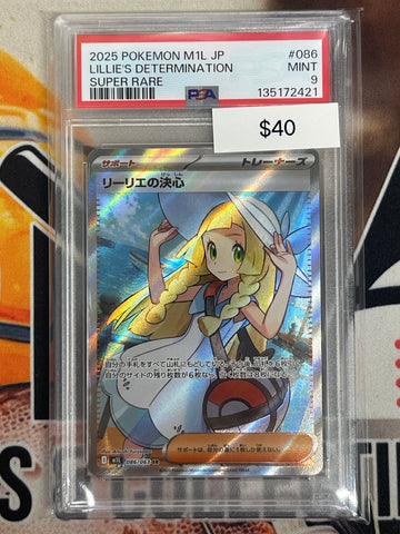Pokémon Japanese Lillie’s Determination Super Rare Mega Brave 086/063 PSA 9