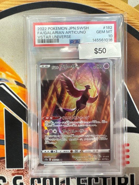2022 Pokemon Japanese SWSH Full Art Galarian Articuno 182/172 Vstar Universe PSA 10