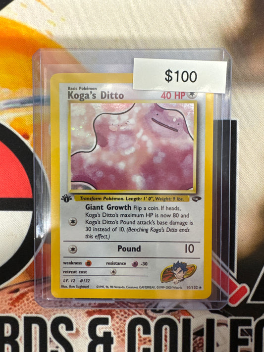 Pokémon Koga’s Ditto (Gym Challenge) holo 10/132 1st Edition