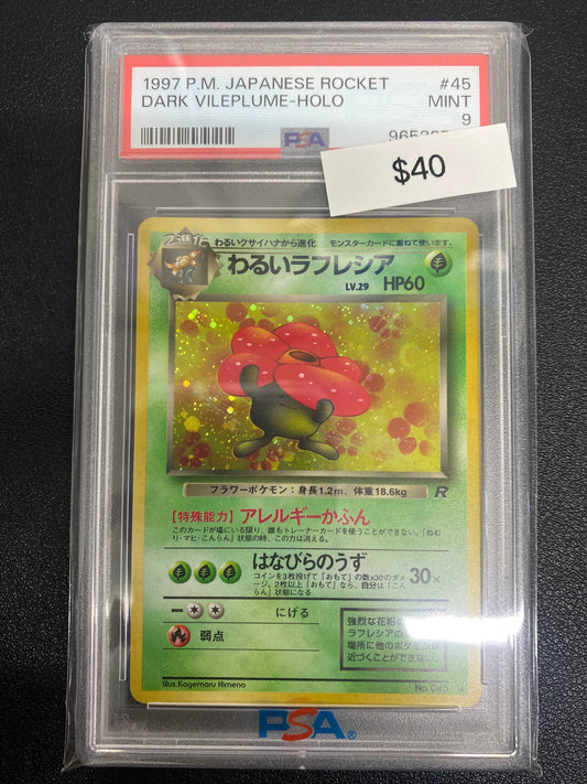 Pokémon Japanese Team Rocket Dark Vileplume Holo PSA 9