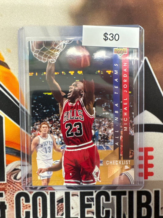 1993 Upper Deck NBA Michael Jordan All-NBA Teams Checklist