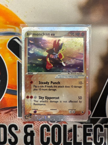 Pokémon Hitmonchan ex (Ruby and Sapphire) 98/109