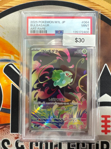 Pokémon Japanese Bulbasaur Art Rare Mega Brave 064/063 PSA 9