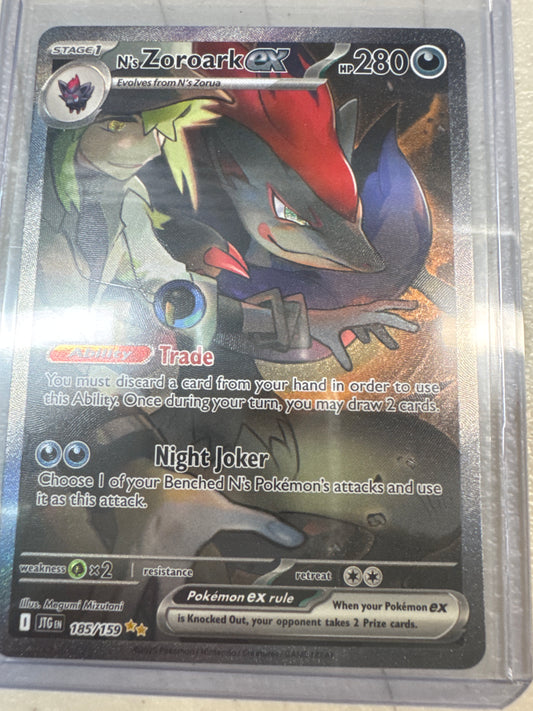 Pokemon N’s Zoroark ex 185/159 Journey Together