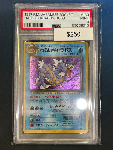 1997 Pokemon Japanese Rocket Dark Gyarados No. 130 Holo PSA 9 Swirl