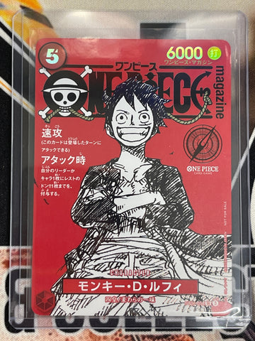 One Piece Japanese Monkey.D.Luffy Weekly Shonen Jump Magazine Promo ST21-014
