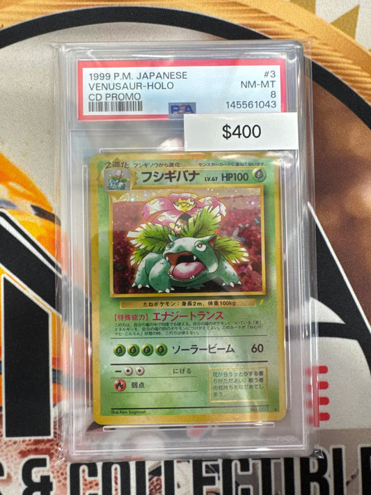 1999 Pokemon Japanese Venusaur Holo CD Promo No. 003 PSA 8