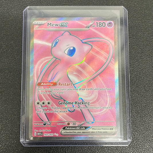 Pokémon Mew ex Full Art (151) 193/165