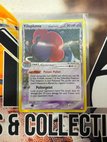 Pokemon Vileplume 17/110