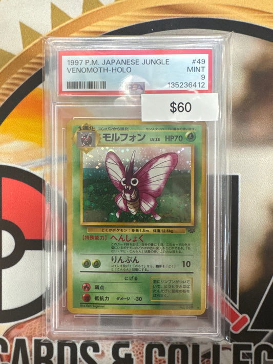 1997 Pokemon Japanese Jungle Venomoth Holo No. 049 PSA 9