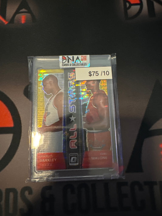 2021-22 Optic All Stars Charles Barkley Karl Malone pulsar /10