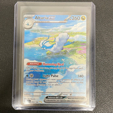 Pokémon Altaria ex Special Illustration Rare (Paradox Rift) 253/182