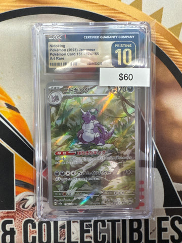 Pokémon Japanese Nidoking 174/165 (151) Art Rare CGC Pristine 10