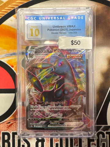 2021 Pokémon Japanese Umbreon Vmax Eevee Heroes 048/069 CGC Pristine 10