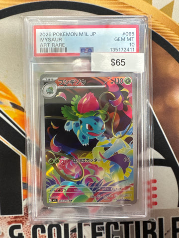 2025 Pokemon Japanese M1L Ivysaur 065/063 Art Rare PSA 10
