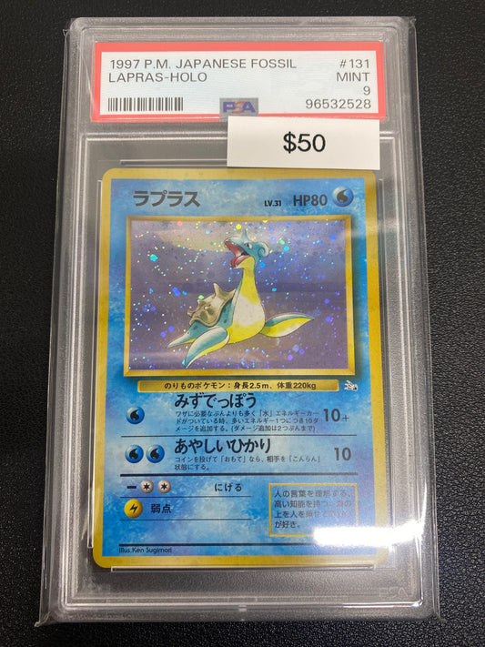 Pokémon Japanese Fossil Lapras Holo PSA 9